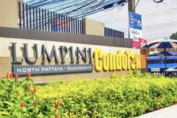 Lumpini Condo Town North Pattaya-Sukumvit. 1 bedroom 18th floor